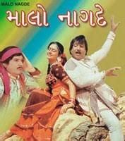 Malo Naagde (1985) film online,Sorry I can't describe this movie actors
